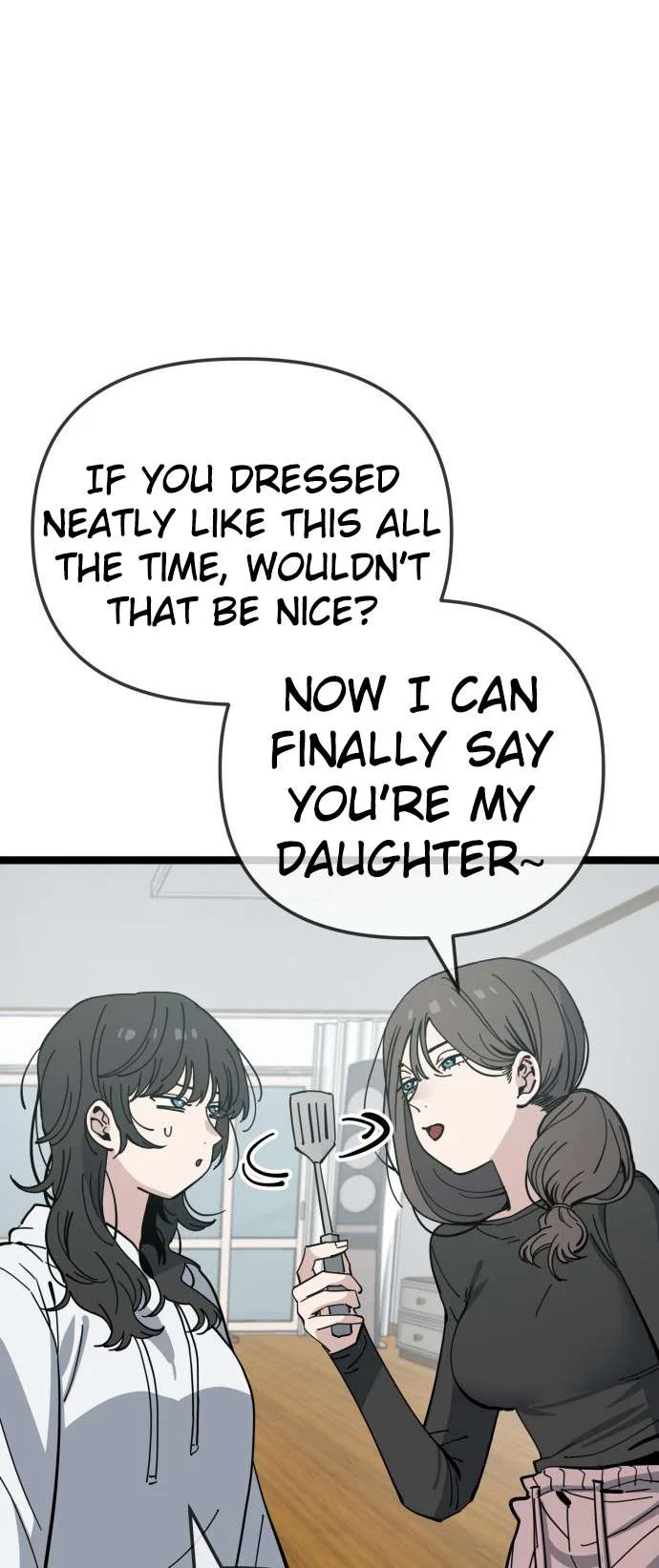 Unemployed Gye Baeksun Chapter 214 – Page 33