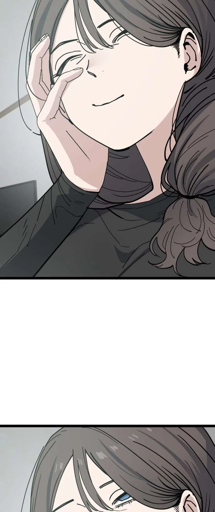 Unemployed Gye Baeksun Chapter 214 – Page 35