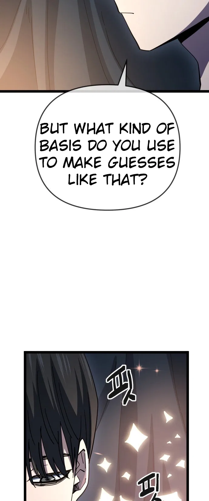 Unemployed Gye Baeksun Chapter 213 – Page 3