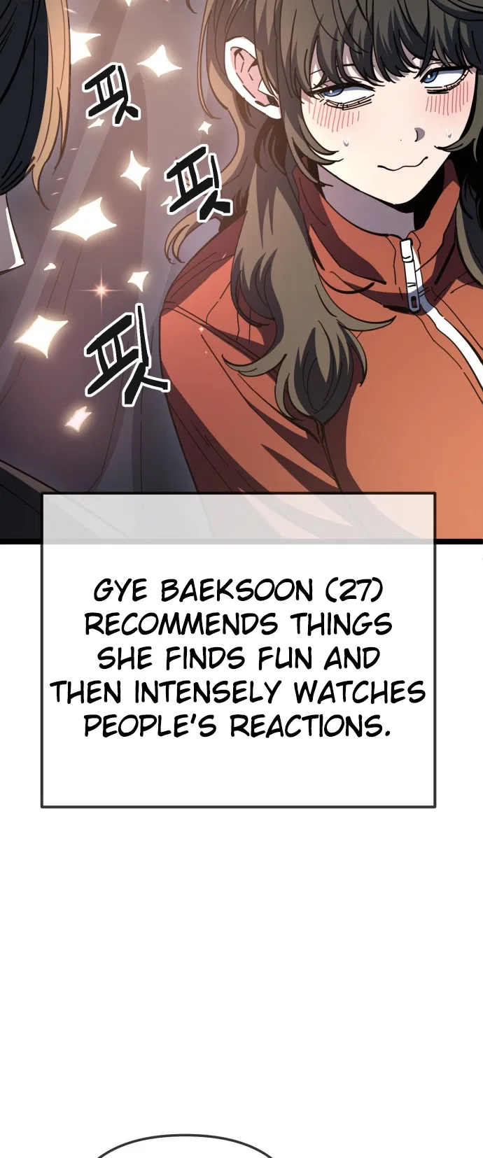 Unemployed Gye Baeksun Chapter 213 – Page 5