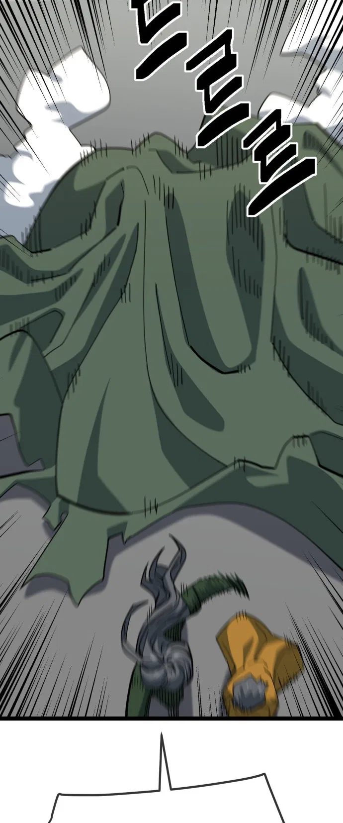 Unemployed Gye Baeksun Chapter 213 – Page 17