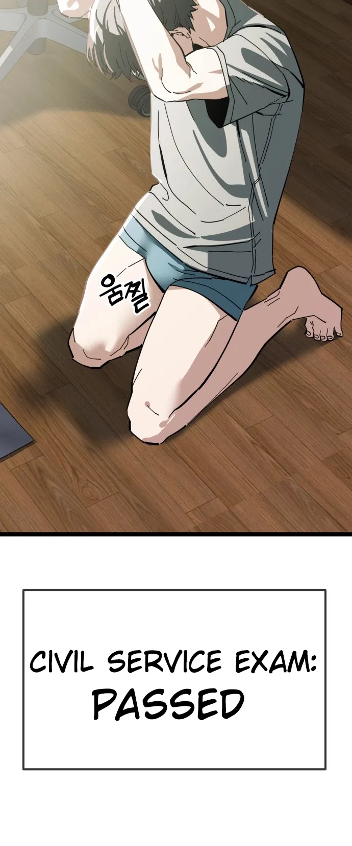 Unemployed Gye Baeksun Chapter 213 – Page 42