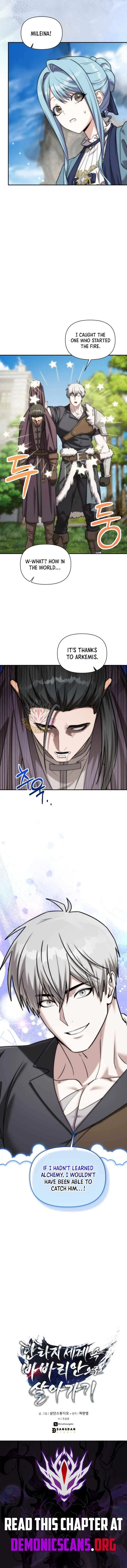 A Barbarian’s Adventure in a Fantasy World Chapter 61 – Page 15