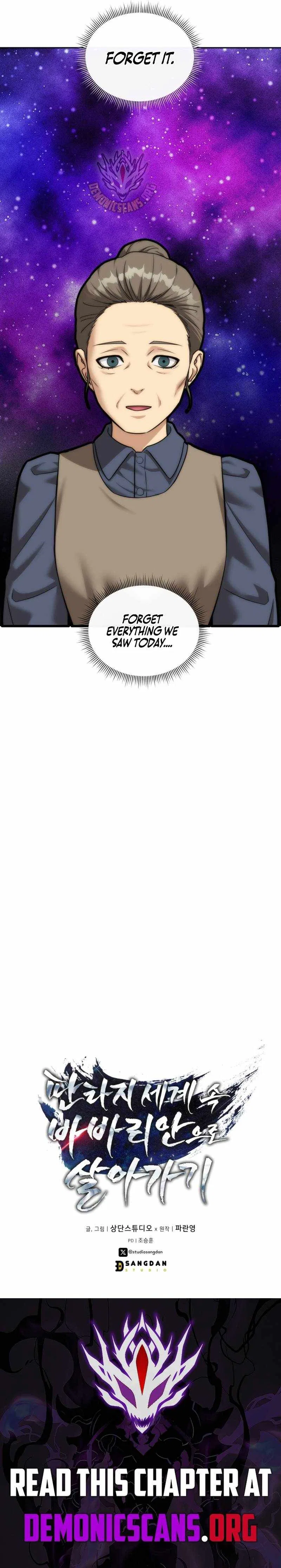 A Barbarian’s Adventure in a Fantasy World Chapter 58 – Page 16