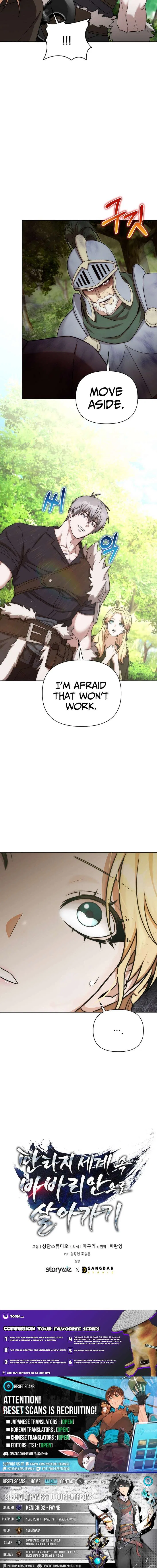 A Barbarian’s Adventure in a Fantasy World Chapter 44 – Page 11