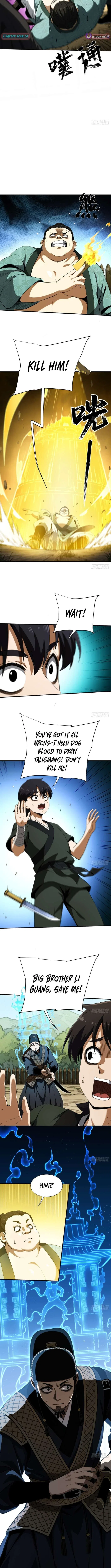 Above the Great Dao Chapter 12 – Page 6
