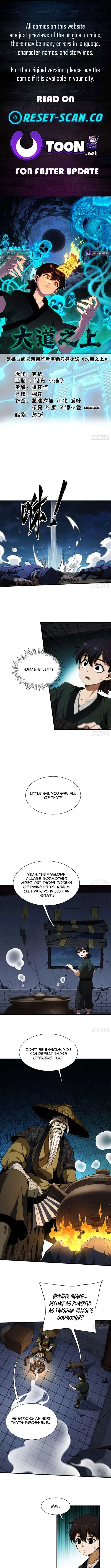Above the Great Dao Chapter 9 – Page 1