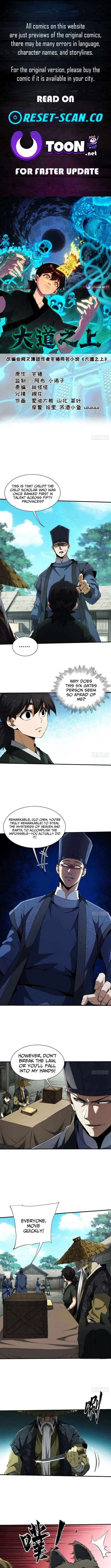 Above the Great Dao Chapter 8 – Page 1