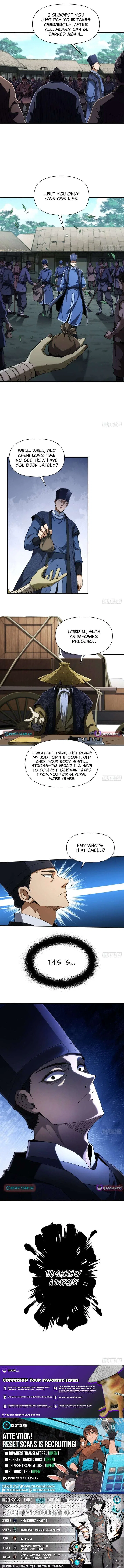 Above the Great Dao Chapter 7 – Page 11