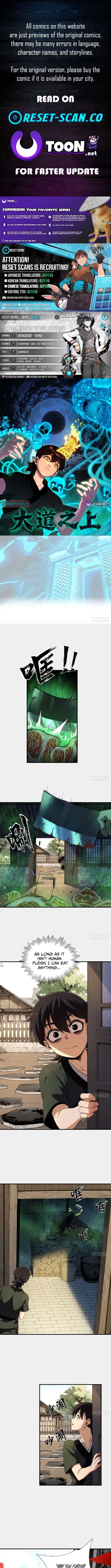 Above the Great Dao Chapter 6 – Page 1