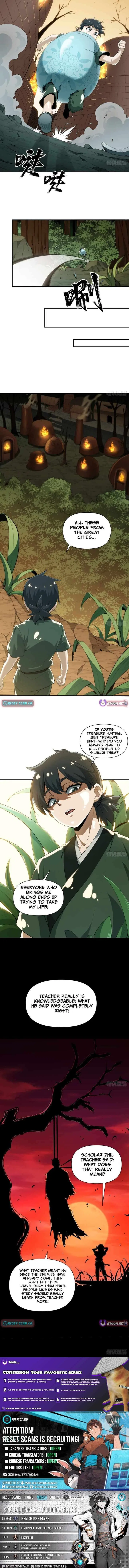 Above the Great Dao Chapter 3 – Page 6