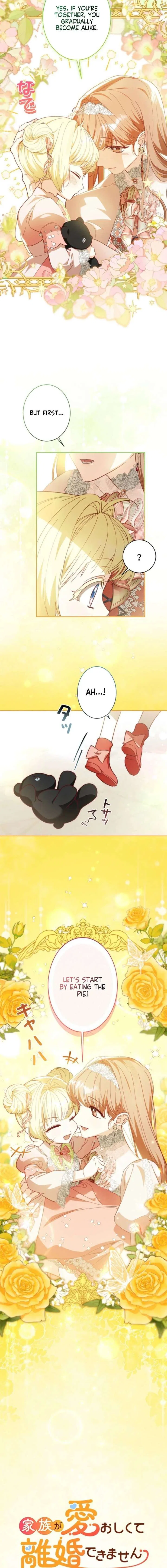 My Family Is Too Precious to Let Go Chapter 33 – Page 6