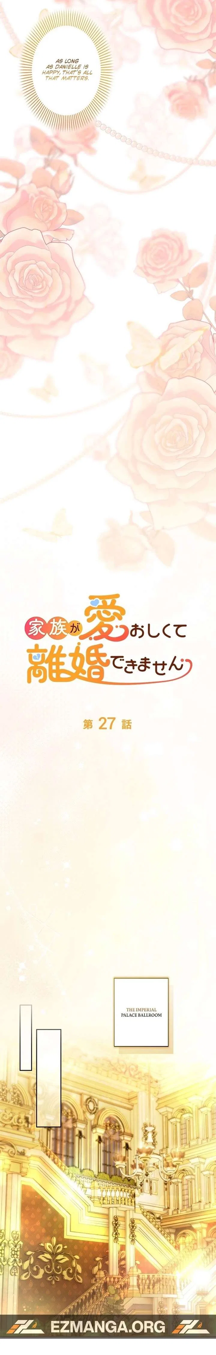 My Family Is Too Precious to Let Go Chapter 27 – Page 4