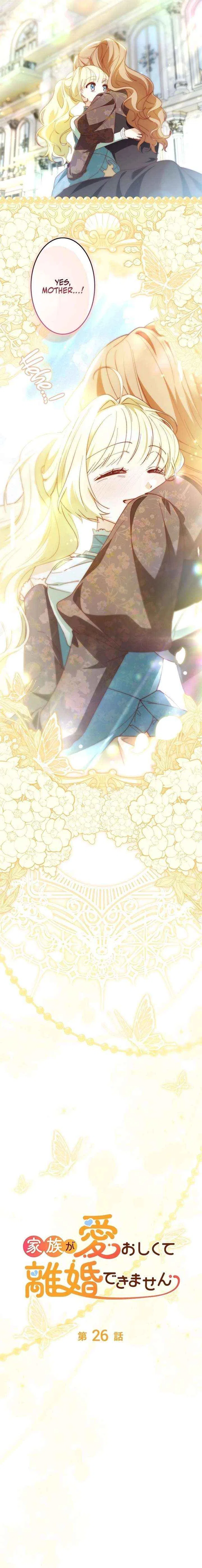 My Family Is Too Precious to Let Go Chapter 26 – Page 3