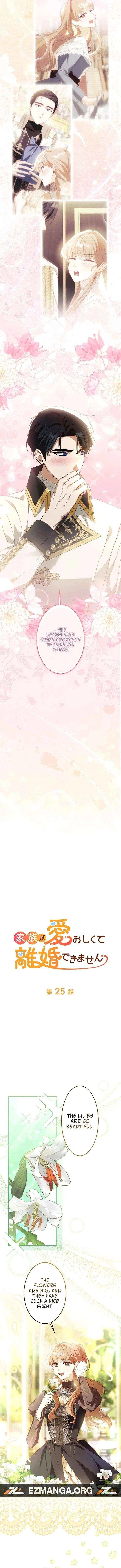My Family Is Too Precious to Let Go Chapter 25 – Page 4