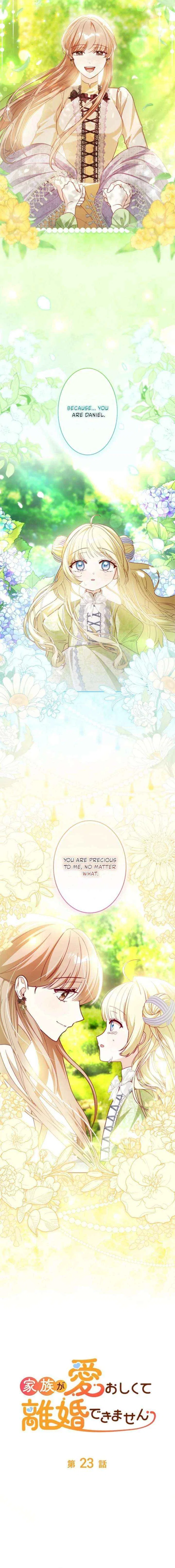 My Family Is Too Precious to Let Go Chapter 23 – Page 5
