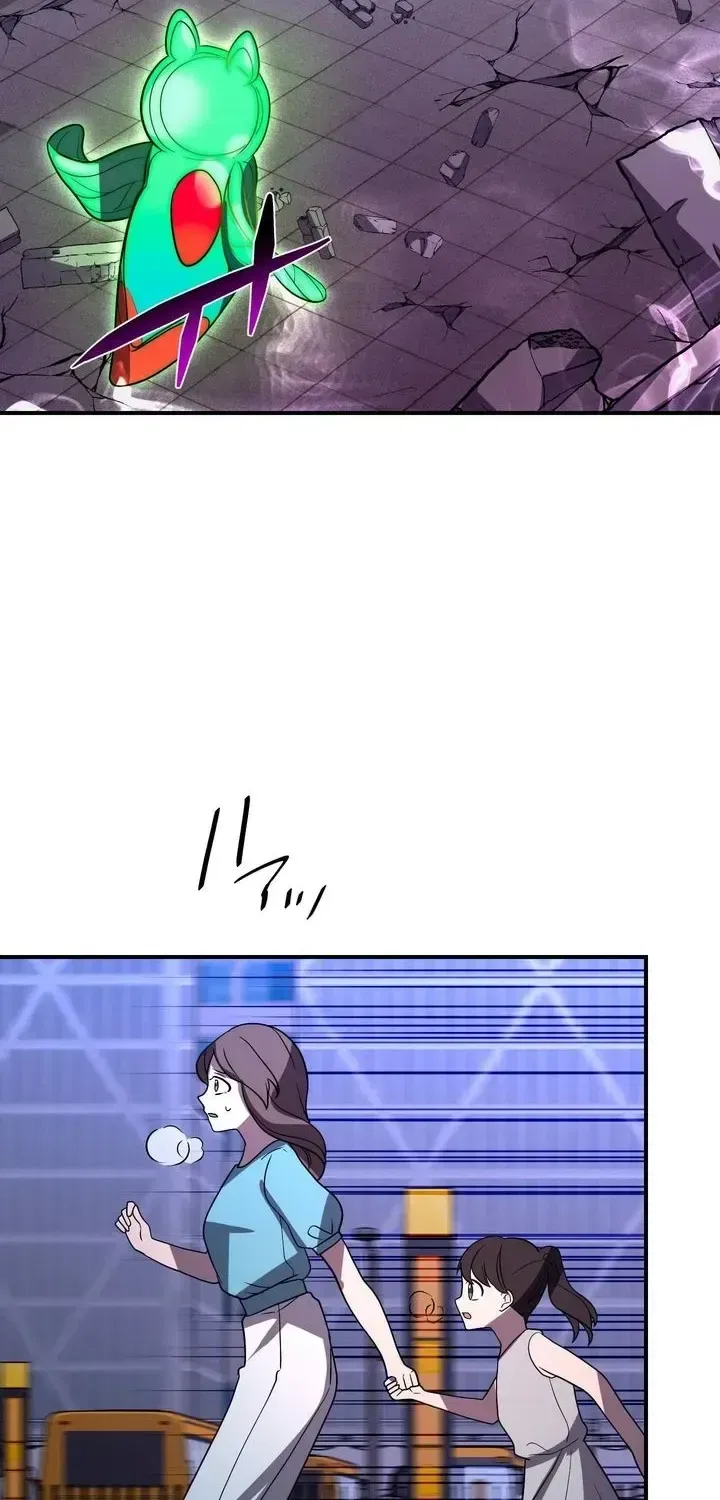 Reborn Ranker – Gravity User Chapter 177 – Page 67