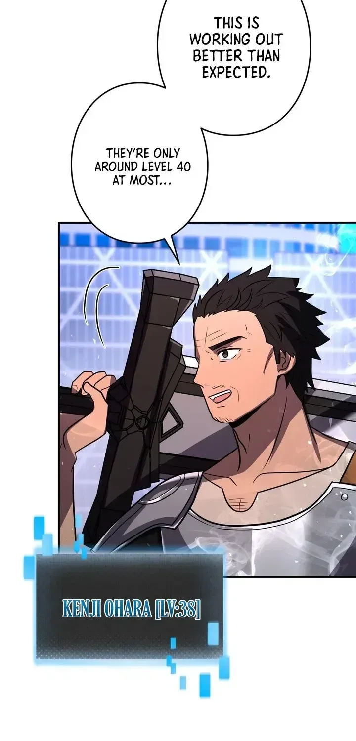 Reborn Ranker – Gravity User Chapter 177 – Page 79