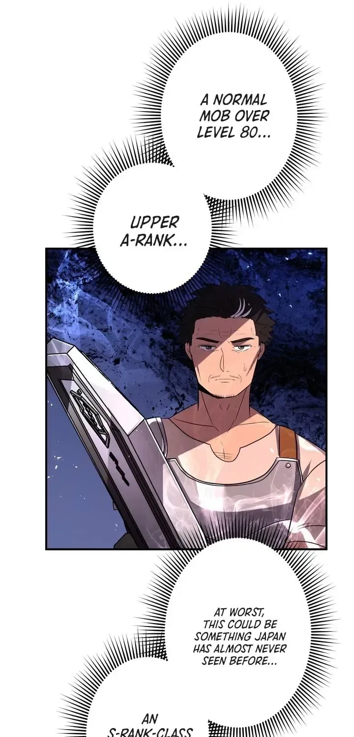 Reborn Ranker – Gravity User Chapter 177 – Page 82