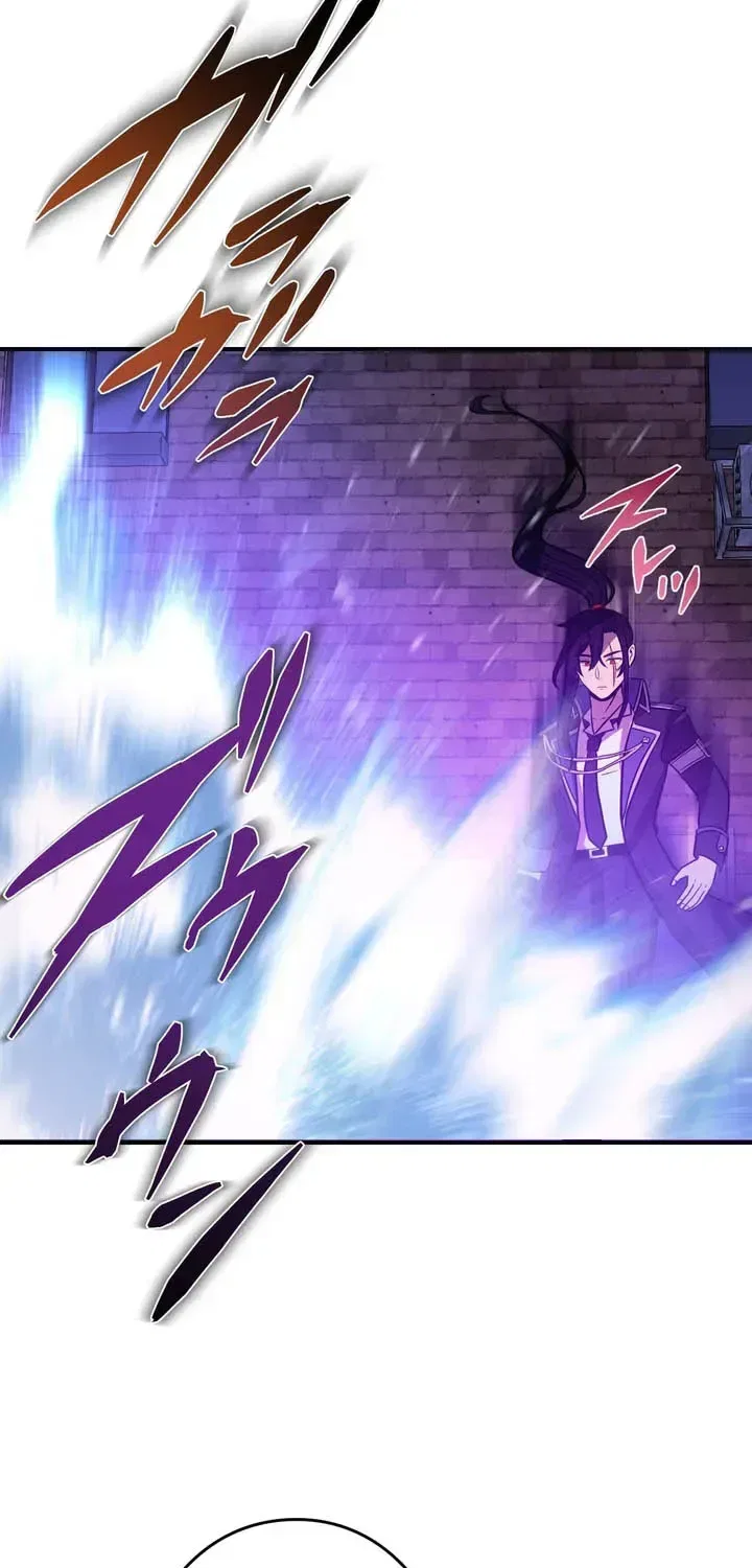 Reborn Ranker – Gravity User Chapter 175 – Page 45