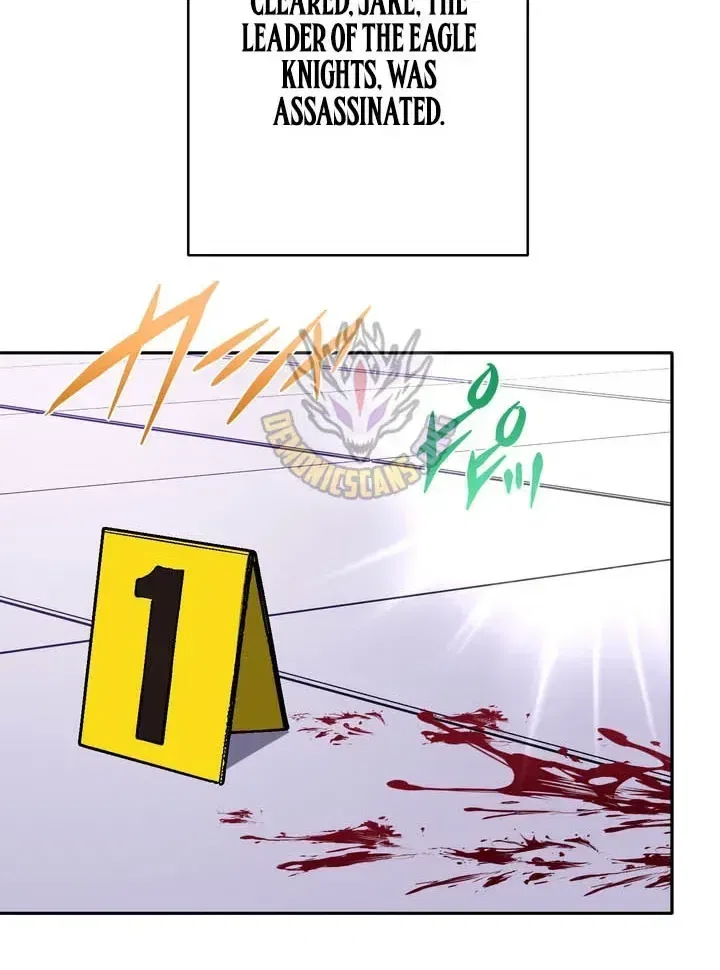 Reborn Ranker – Gravity User Chapter 172 – Page 7