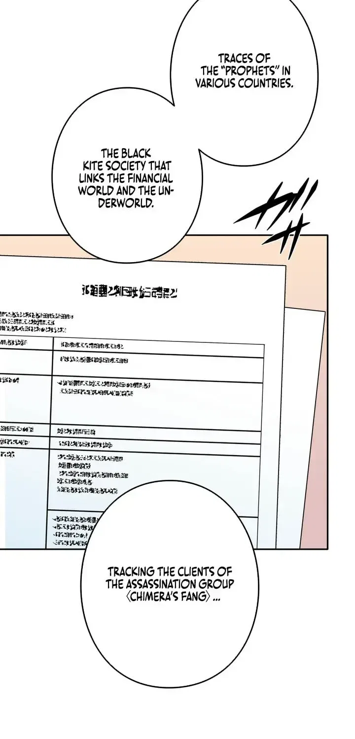 Reborn Ranker – Gravity User Chapter 172 – Page 62