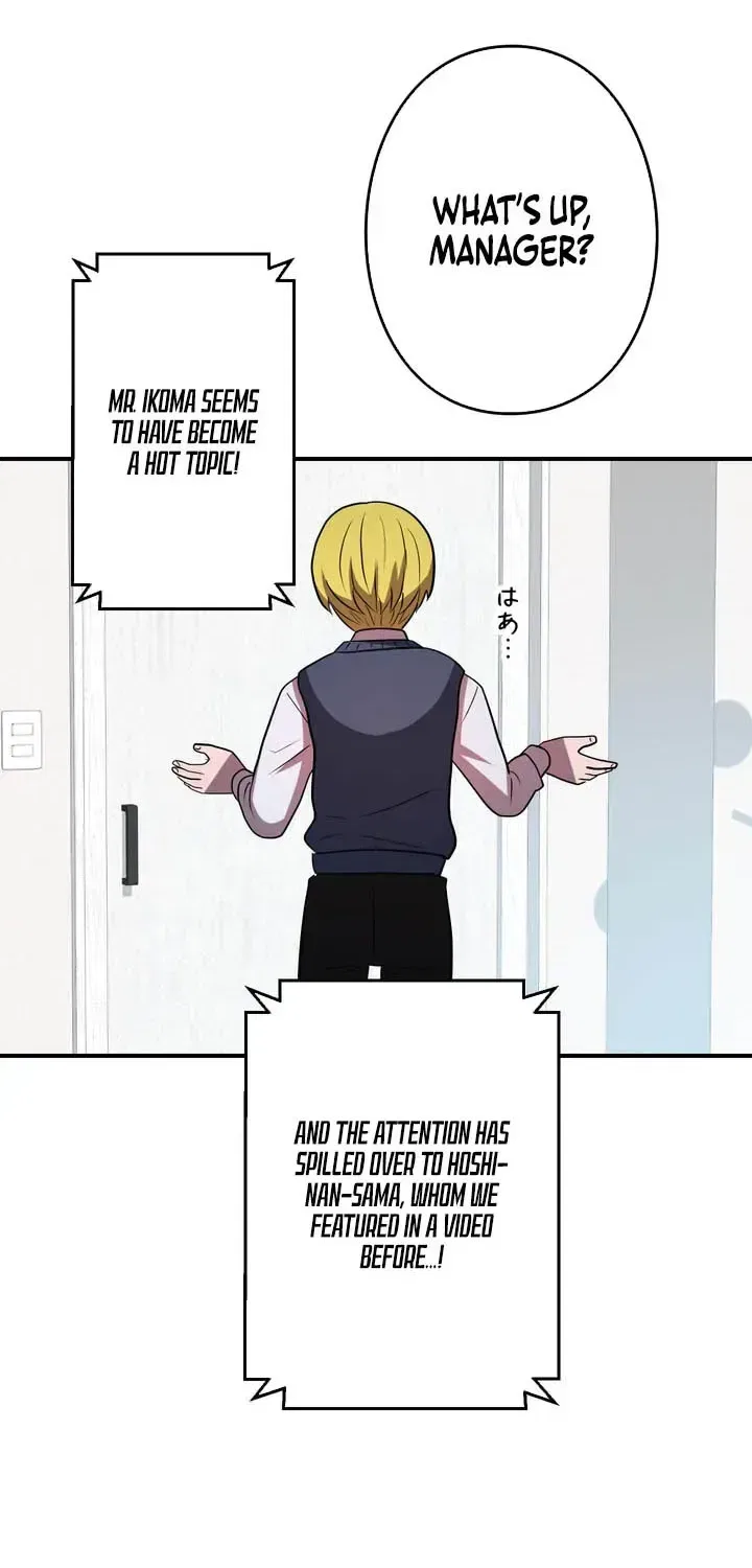 Reborn Ranker – Gravity User Chapter 171 – Page 45