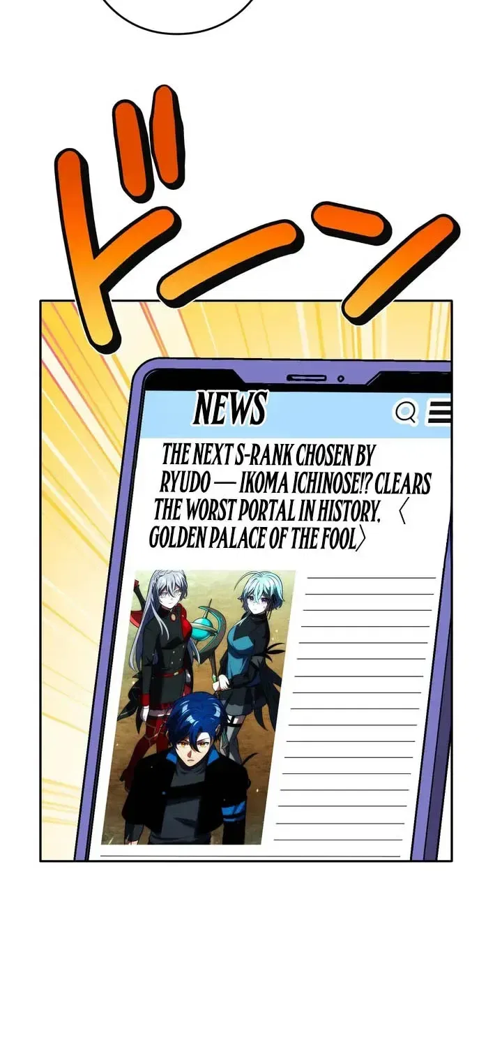 Reborn Ranker – Gravity User Chapter 171 – Page 71