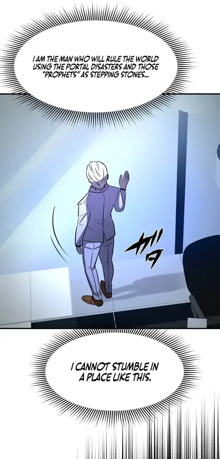 Reborn Ranker – Gravity User Chapter 167 – Page 15