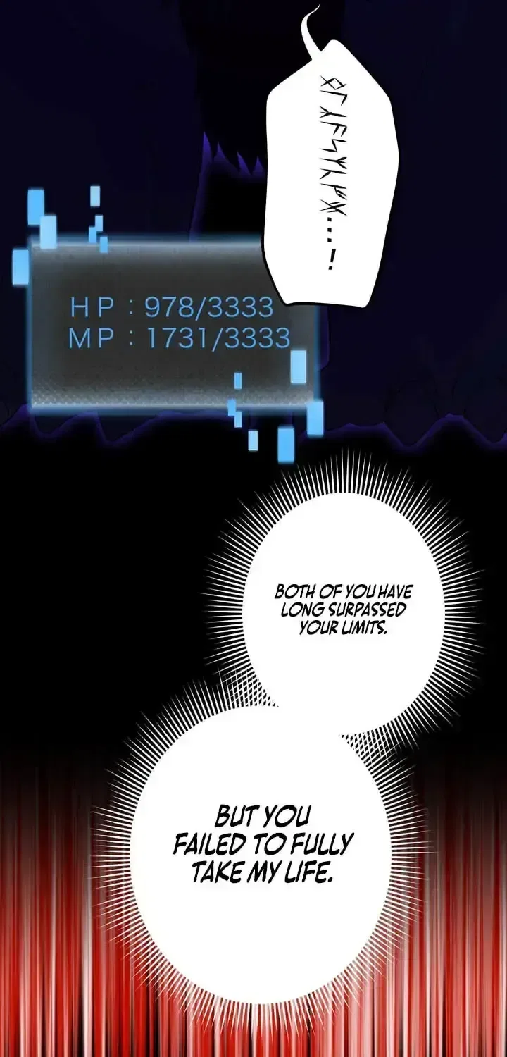 Reborn Ranker – Gravity User Chapter 167 – Page 22