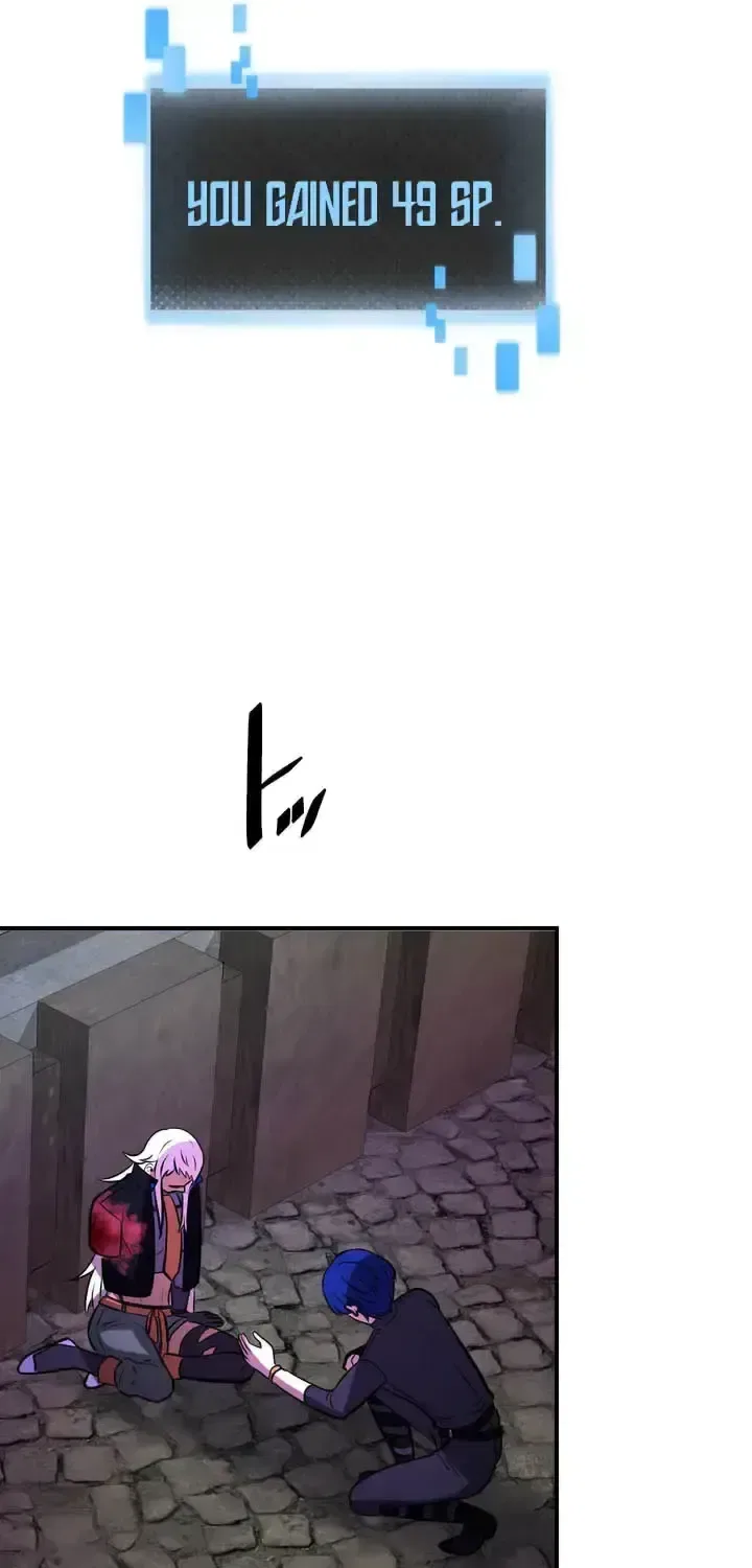 Reborn Ranker – Gravity User Chapter 167 – Page 63
