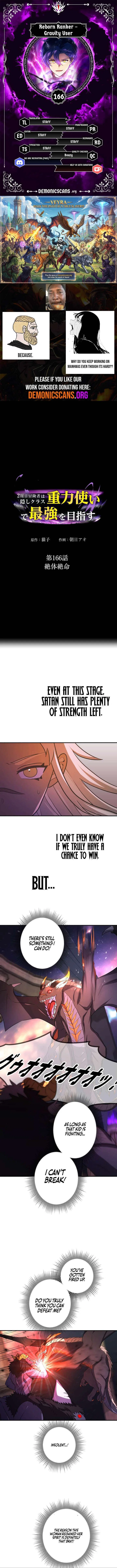 Reborn Ranker – Gravity User Chapter 166 – Page 1