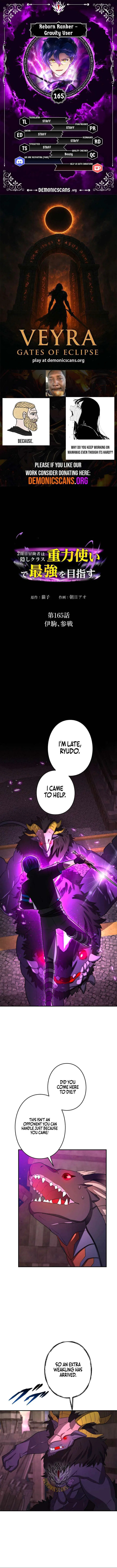 Reborn Ranker – Gravity User Chapter 165 – Page 1