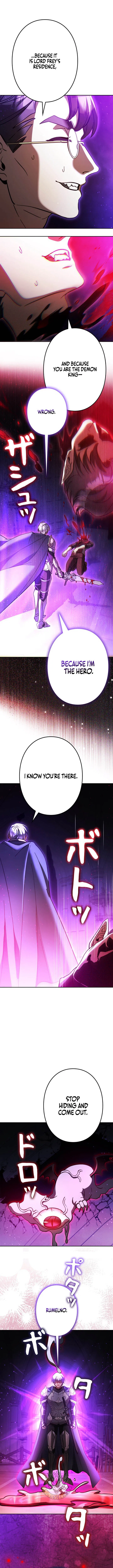 I’m a Hero, but the Heroines are Trying to Kill Me Chapter 61 – Page 16