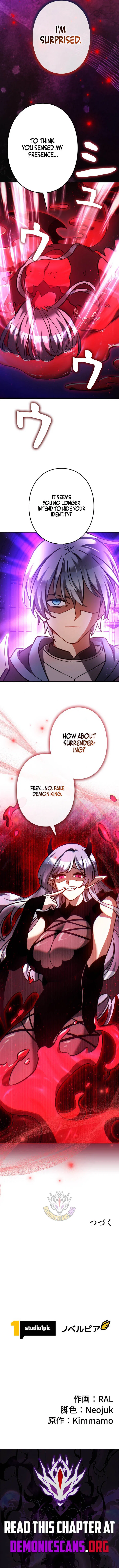 I’m a Hero, but the Heroines are Trying to Kill Me Chapter 61 – Page 17