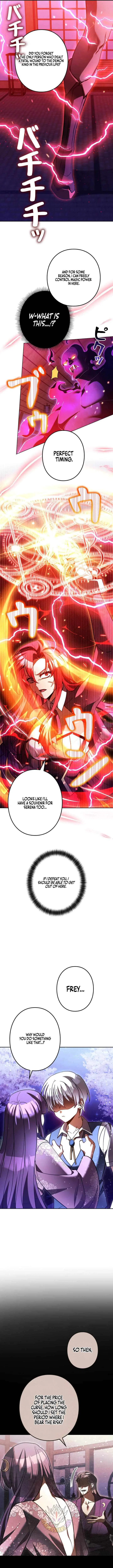 I’m a Hero, but the Heroines are Trying to Kill Me Chapter 59 – Page 4