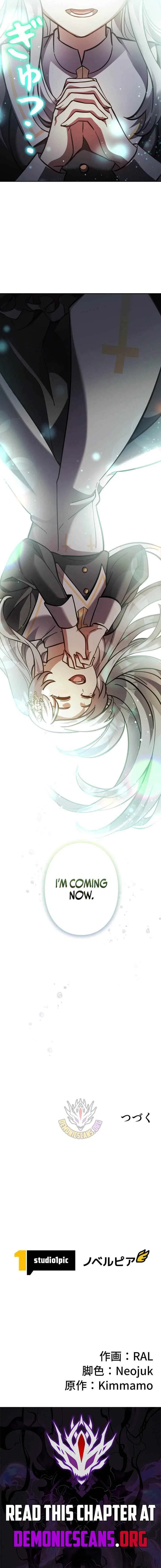 I’m a Hero, but the Heroines are Trying to Kill Me Chapter 59 – Page 15