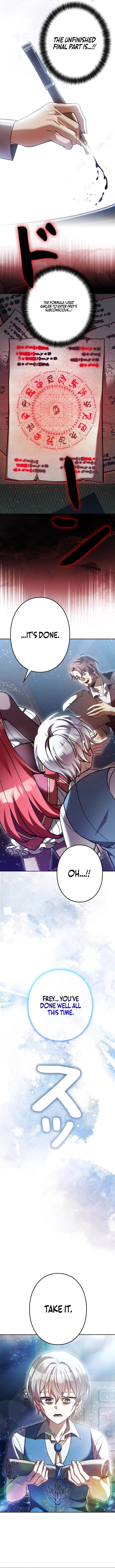 I’m a Hero, but the Heroines are Trying to Kill Me Chapter 58 – Page 7