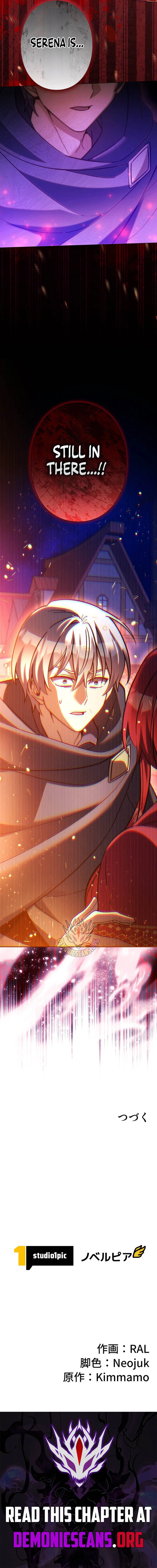 I’m a Hero, but the Heroines are Trying to Kill Me Chapter 56 – Page 16