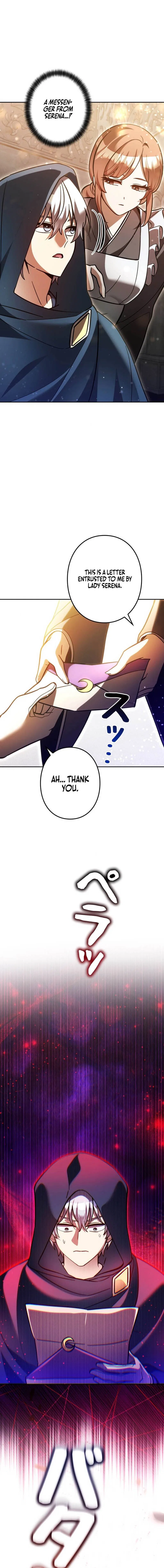 I’m a Hero, but the Heroines are Trying to Kill Me Chapter 55 – Page 12