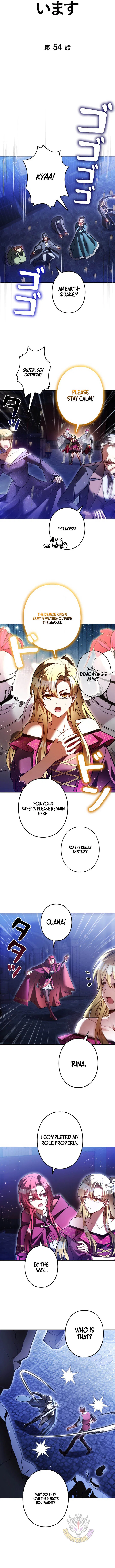 I’m a Hero, but the Heroines are Trying to Kill Me Chapter 54 – Page 3