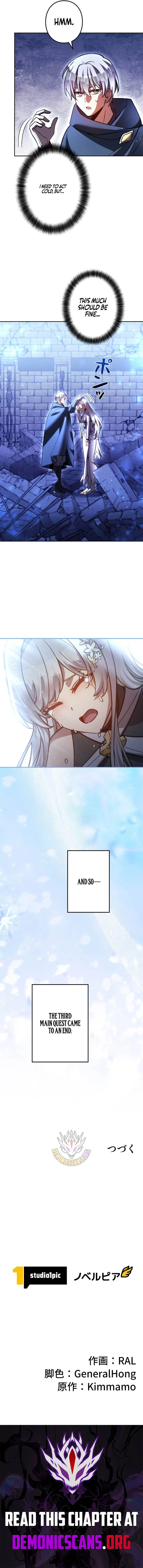 I’m a Hero, but the Heroines are Trying to Kill Me Chapter 54 – Page 13
