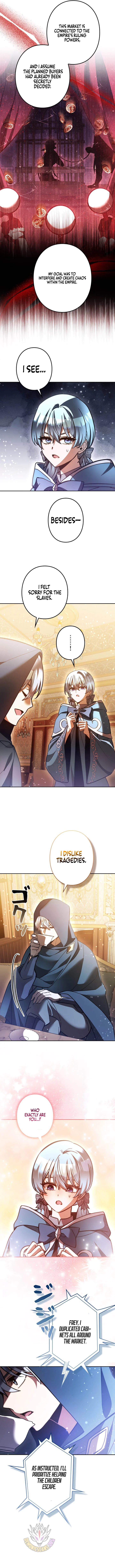 I’m a Hero, but the Heroines are Trying to Kill Me Chapter 53 – Page 2