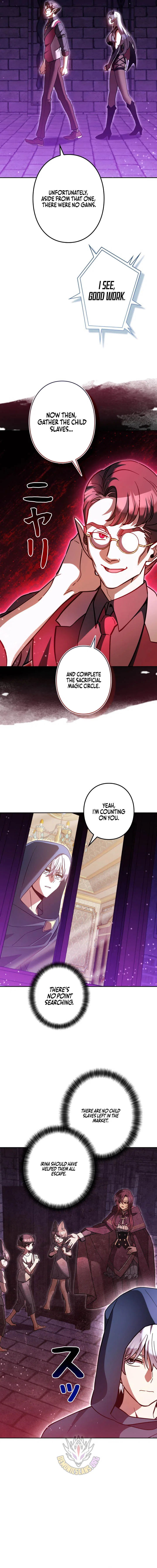 I’m a Hero, but the Heroines are Trying to Kill Me Chapter 53 – Page 5