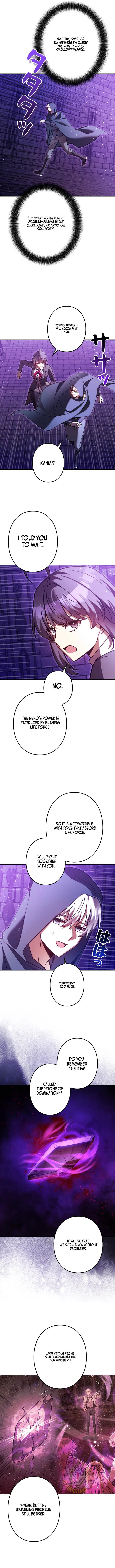 I’m a Hero, but the Heroines are Trying to Kill Me Chapter 53 – Page 7
