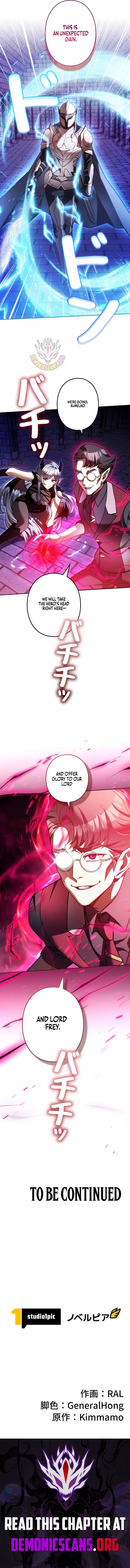 I’m a Hero, but the Heroines are Trying to Kill Me Chapter 53 – Page 14