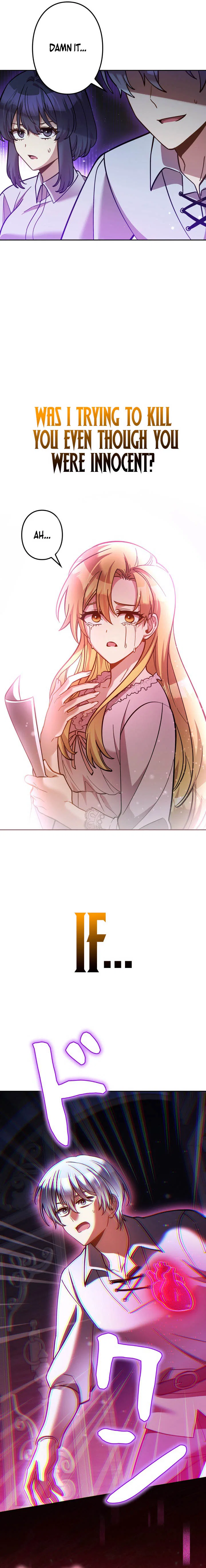 I’m a Hero, but the Heroines are Trying to Kill Me Chapter 49 – Page 14