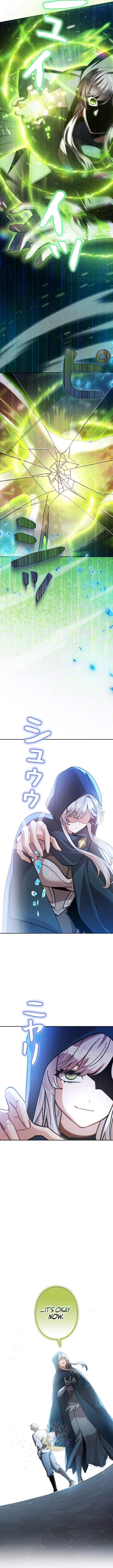 I’m a Hero, but the Heroines are Trying to Kill Me Chapter 48 – Page 14