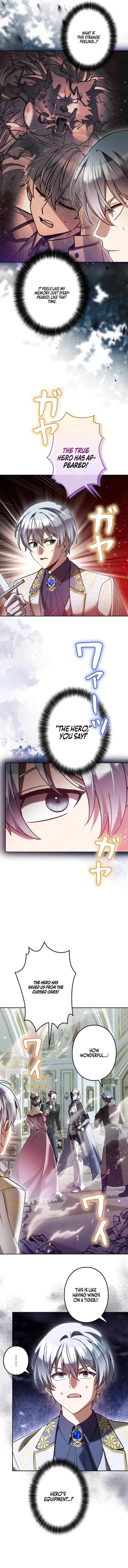 I’m a Hero, but the Heroines are Trying to Kill Me Chapter 46 – Page 15