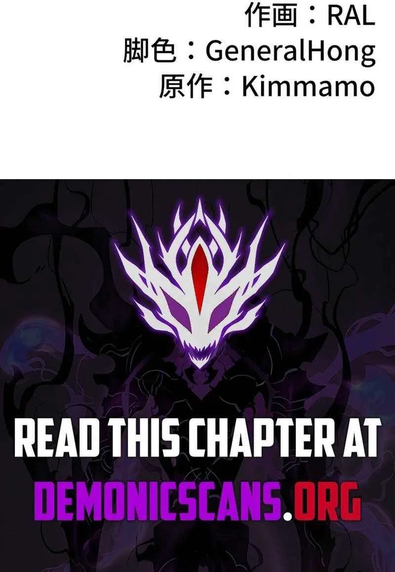 I’m a Hero, but the Heroines are Trying to Kill Me Chapter 46 – Page 17